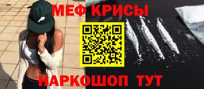 кокаин перу Дубна