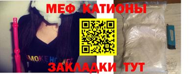 марки nbome Донецк