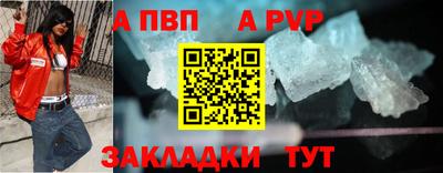 кокаин перу Дубна