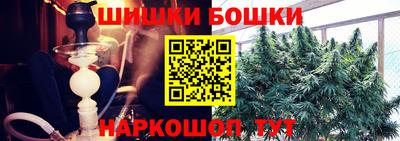 кристаллы Донской