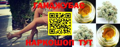 кокаин перу Дубна