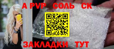 кокаин перу Дубна