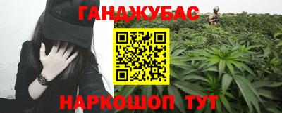 кокаин перу Дубна