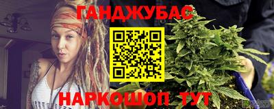 кокаин перу Дубна