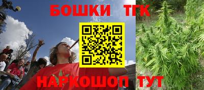 марки nbome Донецк