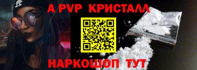 кокаин перу Дубна