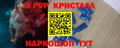 кокаин перу Дубна