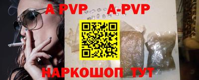 кокаин перу Дубна