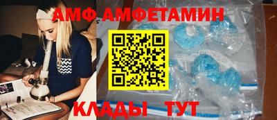 кокаин перу Дубна