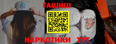 кокаин перу Дубна