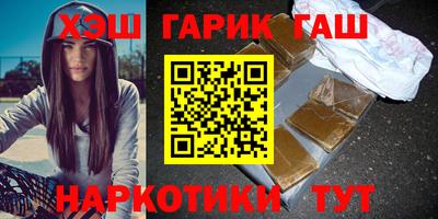 кристаллы Донской