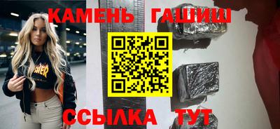 кокаин перу Дубна