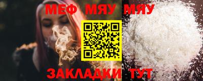 марки nbome Донецк