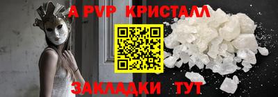 кокаин перу Дубна