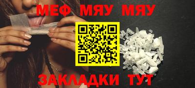 марки nbome Донецк